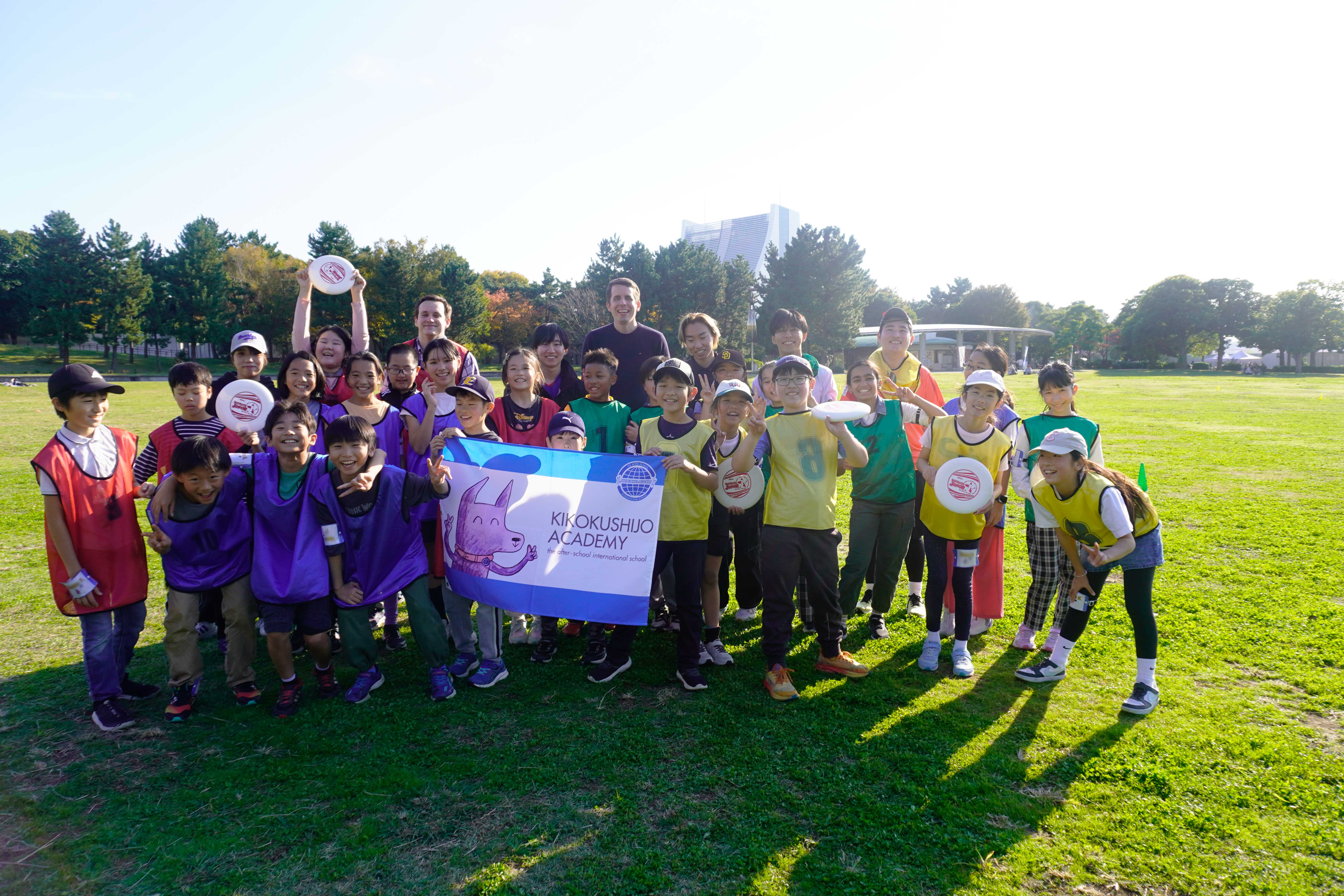 フリスビーイベント