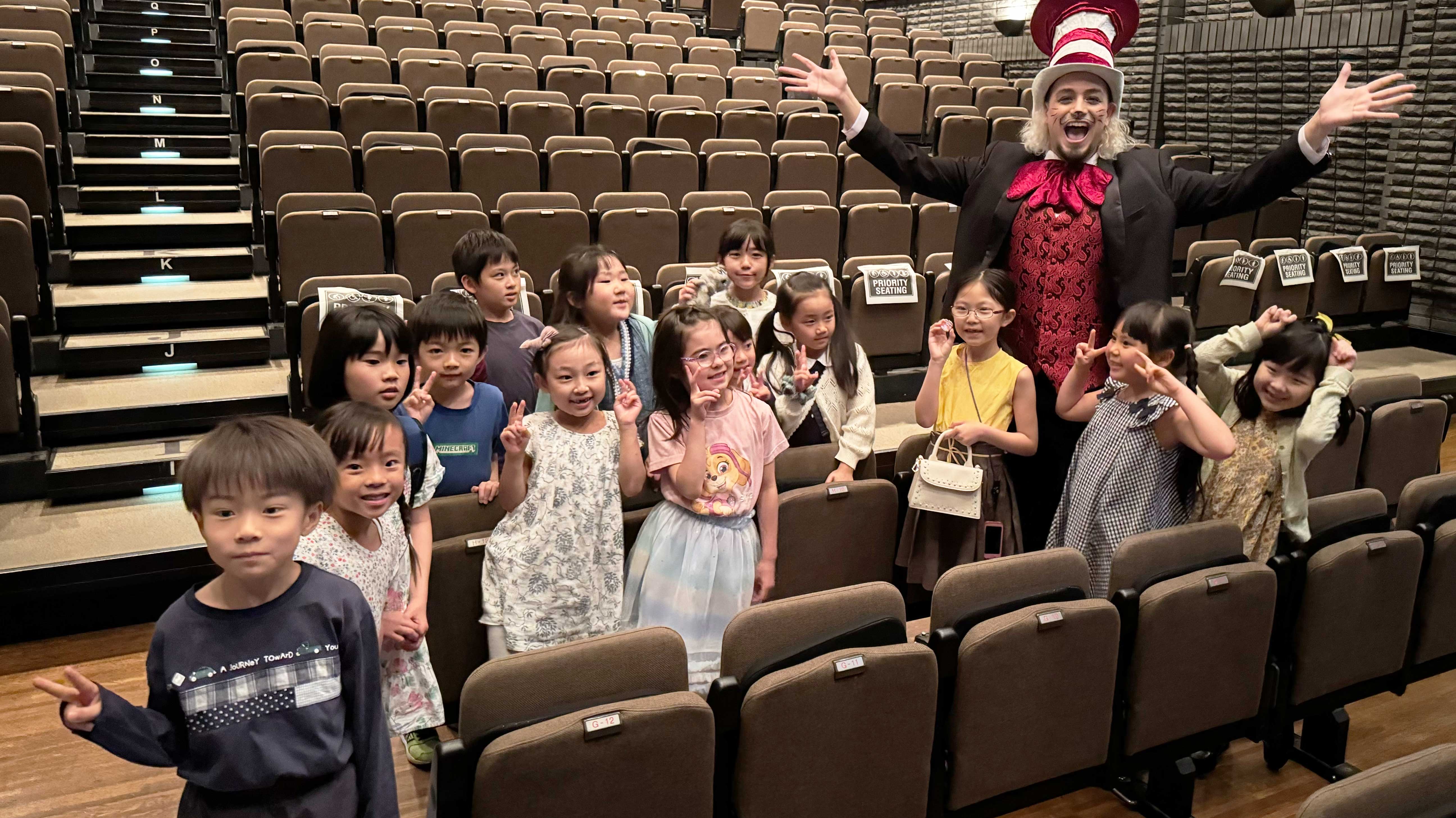 Musical Theatre Outing