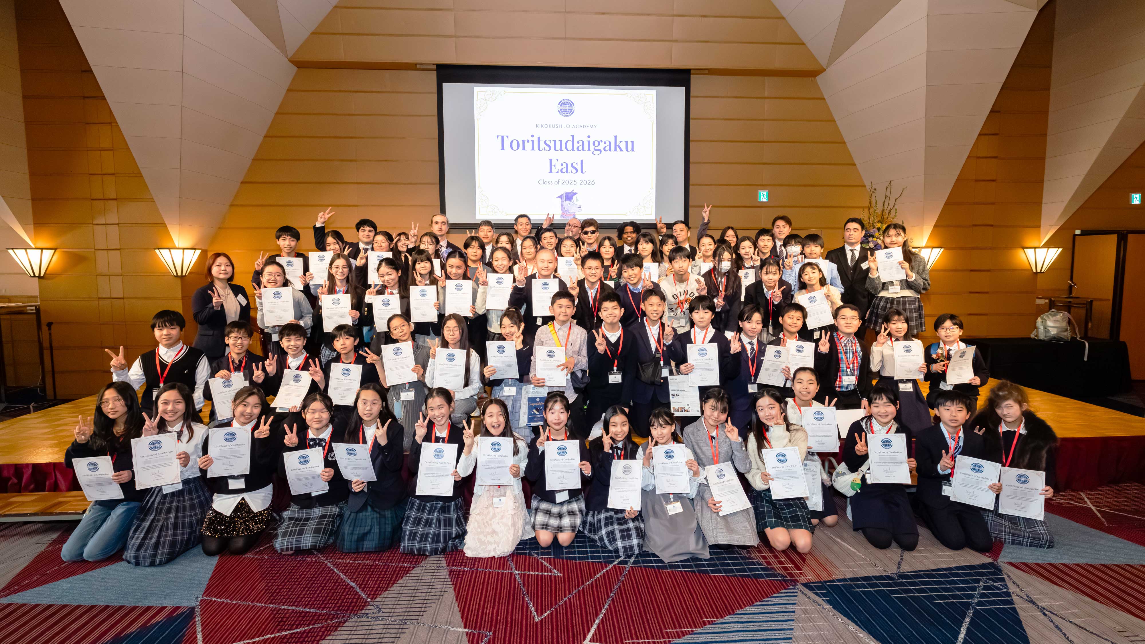 Juken Graduation Celebration